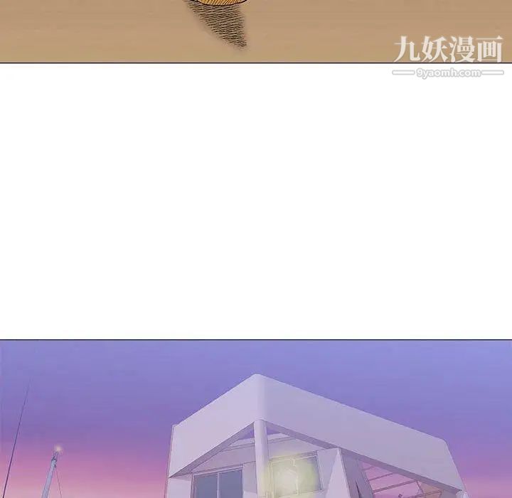 奇趣新人第19话