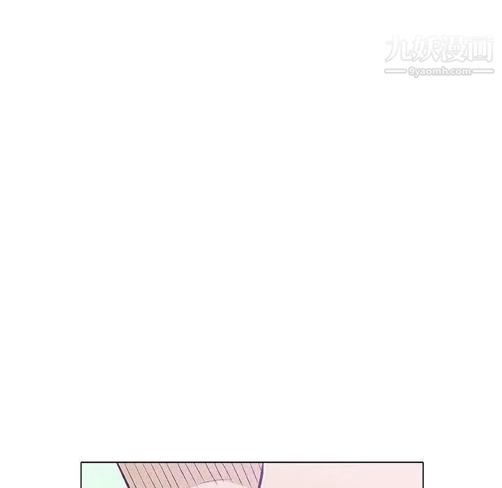 奇趣新人第20话