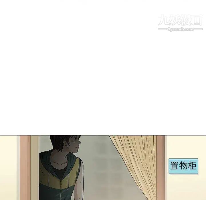 奇趣新人第22话