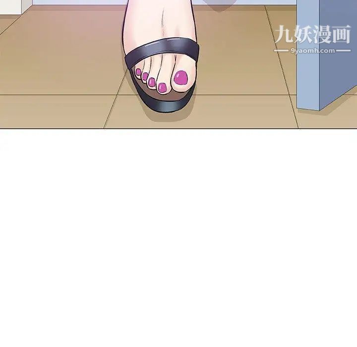 奇趣新人第22话