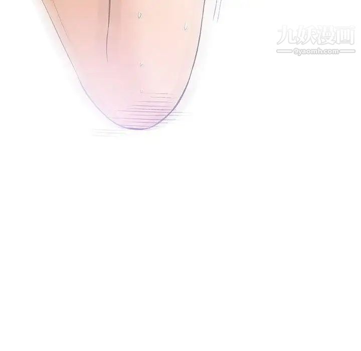 奇趣新人第22话