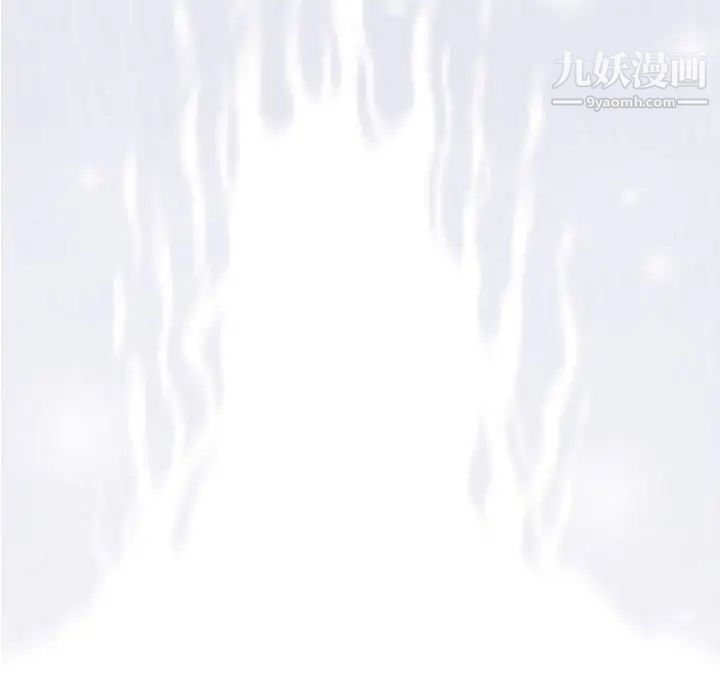 奇趣新人第23话