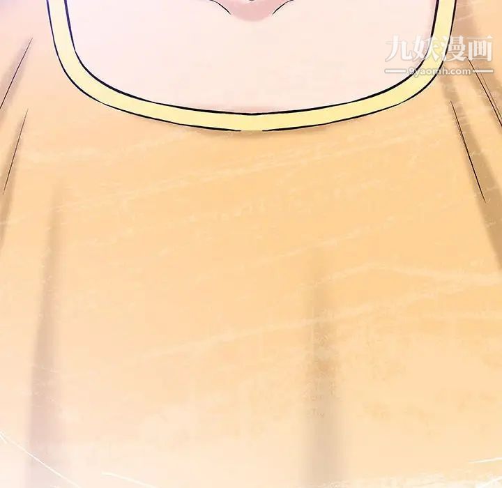 奇趣新人第26话