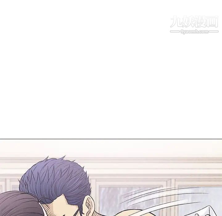 奇趣新人第26话