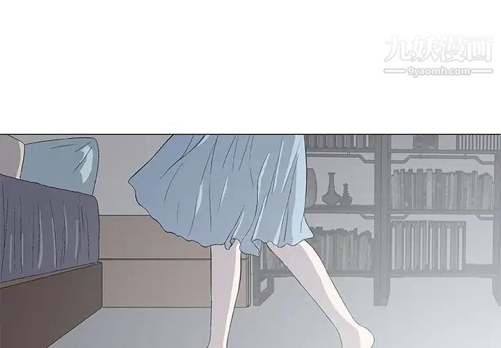 奇趣新人第27话