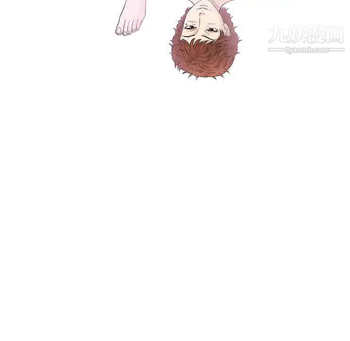 奇趣新人第27话