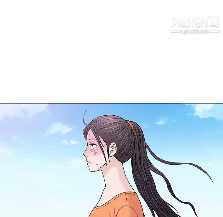 奇趣新人第27话