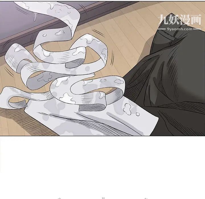 奇趣新人第27话
