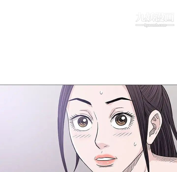 奇趣新人第28话