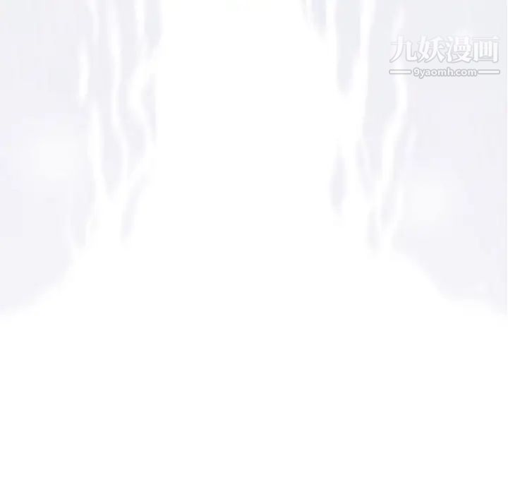 奇趣新人第28话