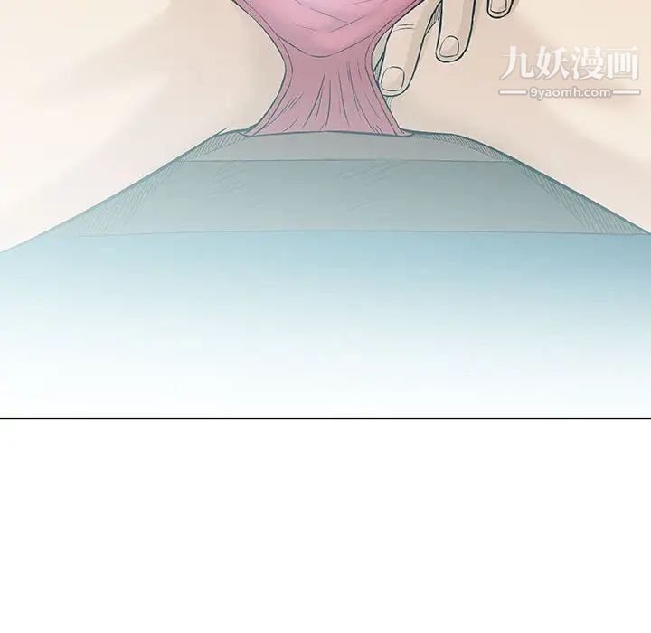 奇趣新人第29话