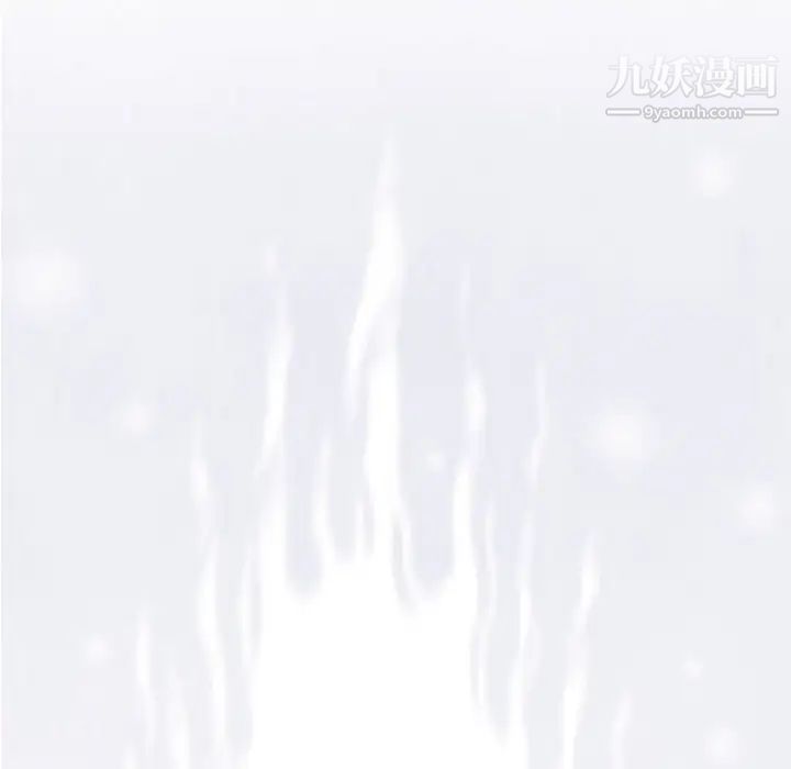 奇趣新人第29话