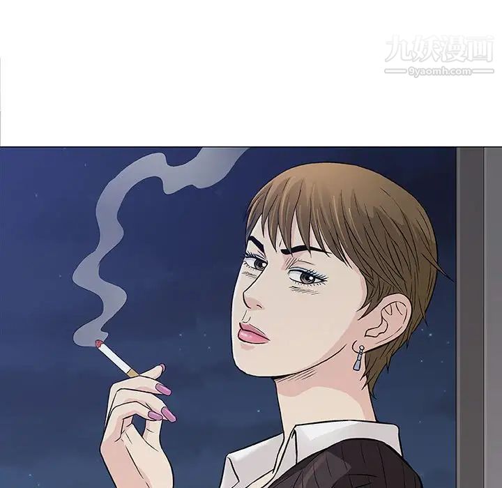 奇趣新人第30话