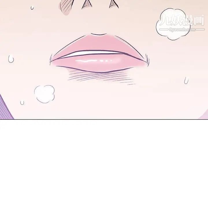 奇趣新人第30话