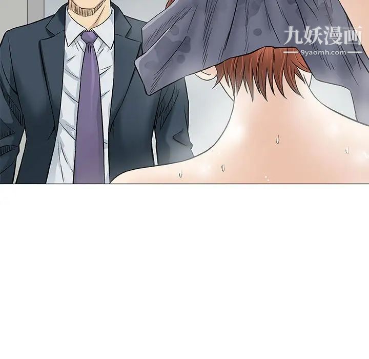 奇趣新人第31话