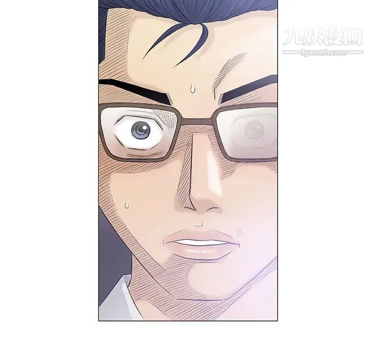 奇趣新人第31话