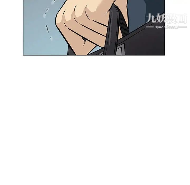奇趣新人第31话