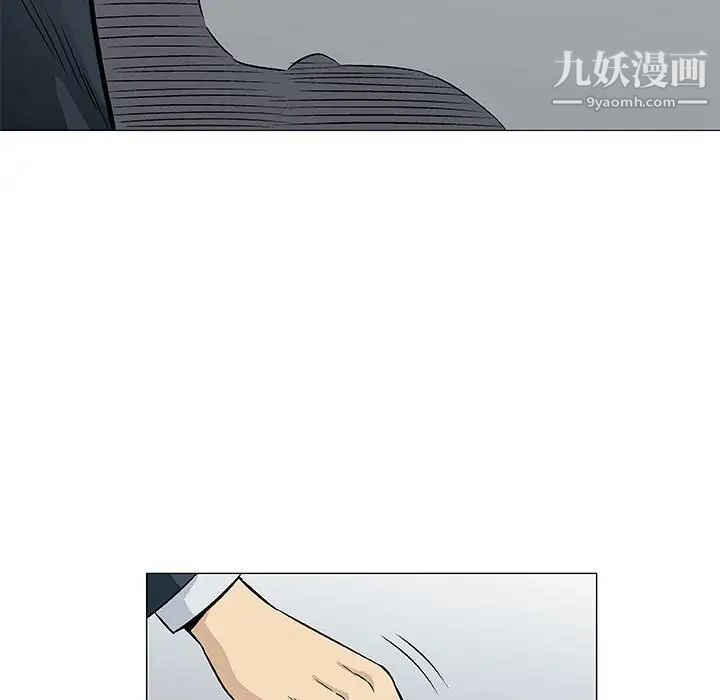 奇趣新人第31话