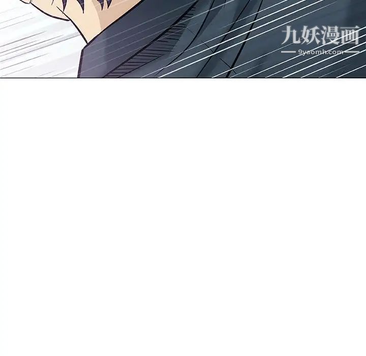 奇趣新人第31话