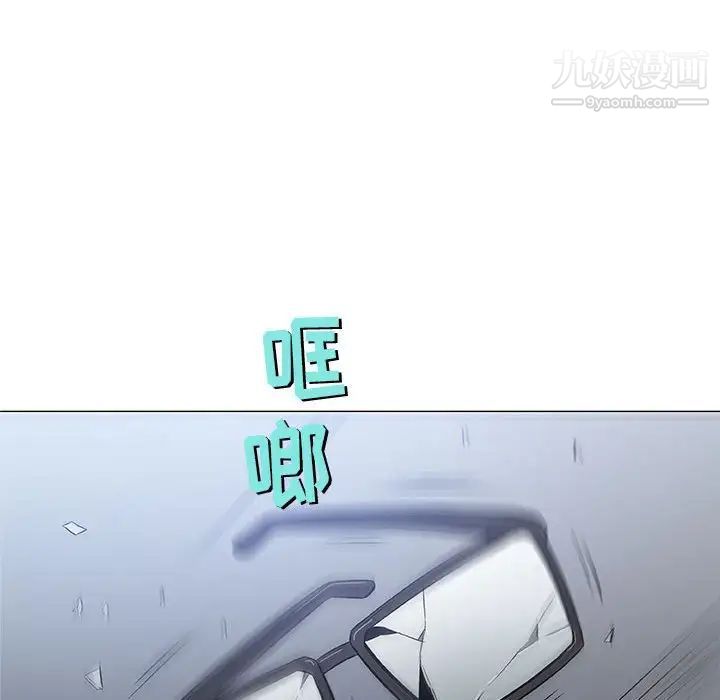 奇趣新人第31话