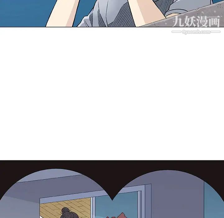 奇趣新人第33话