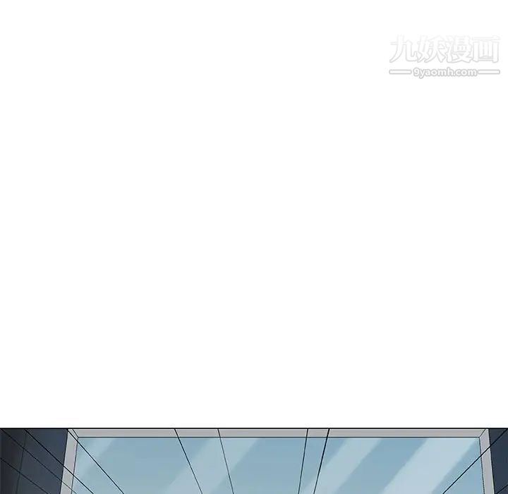 奇趣新人第34话