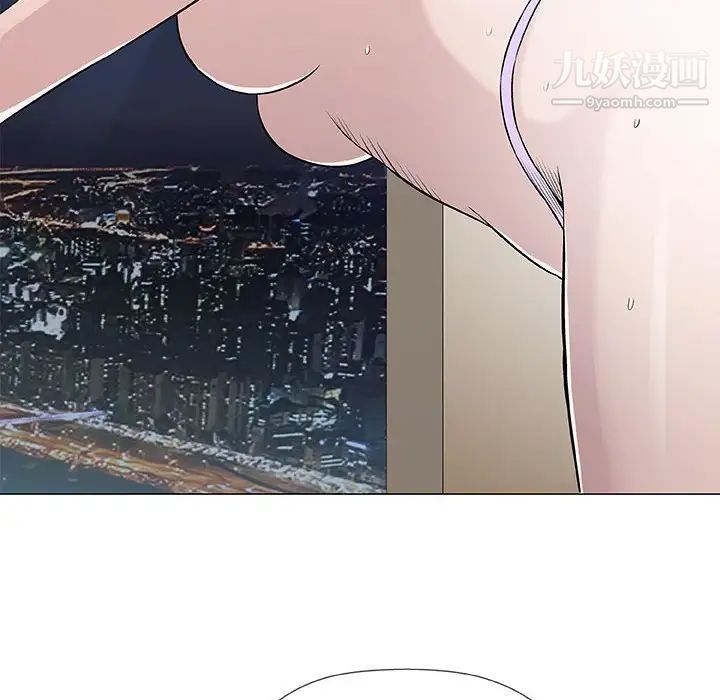 奇趣新人第34话