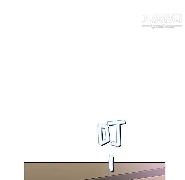 奇趣新人第34话