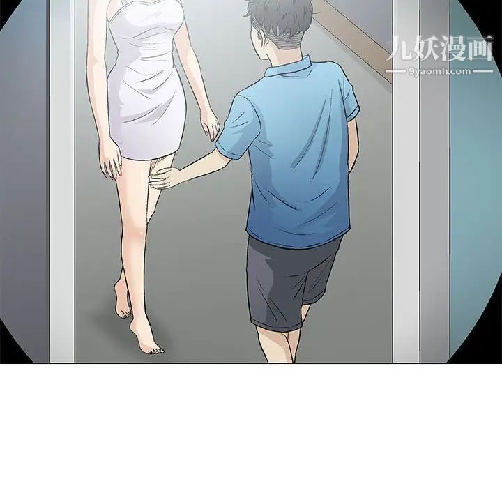 奇趣新人第34话