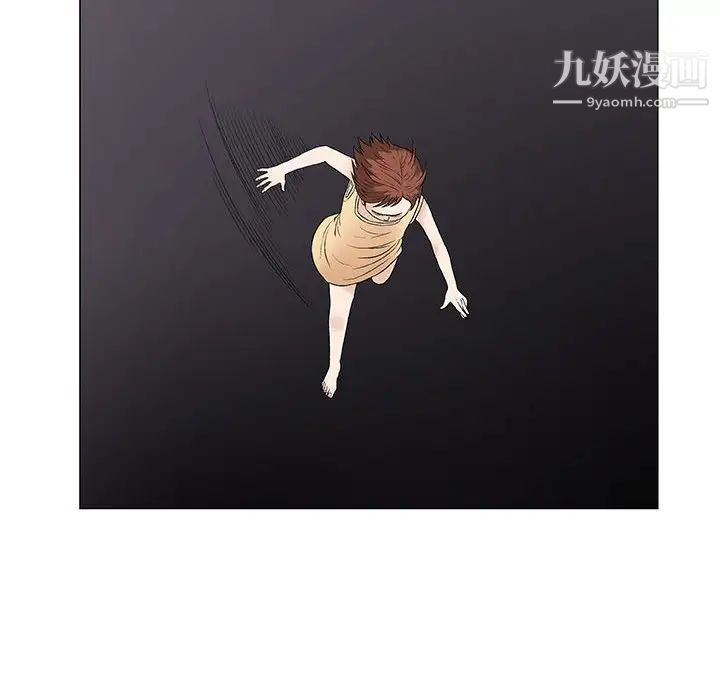 奇趣新人第35话