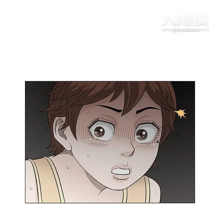 奇趣新人第35话