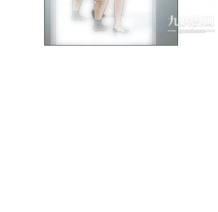 奇趣新人第35话