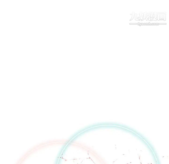 奇趣新人第35话