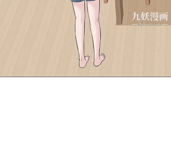 奇趣新人第35话