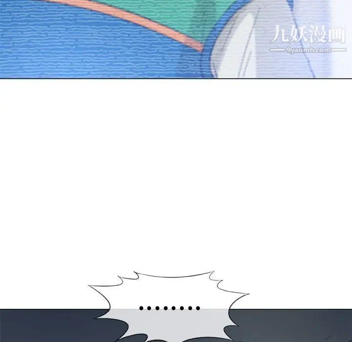 奇趣新人第35话