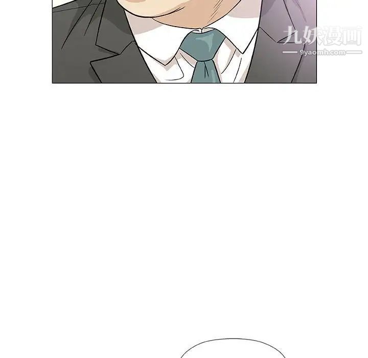 奇趣新人第37话