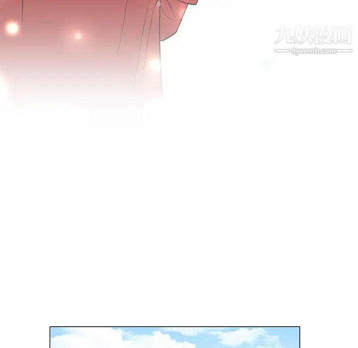 奇趣新人第37话