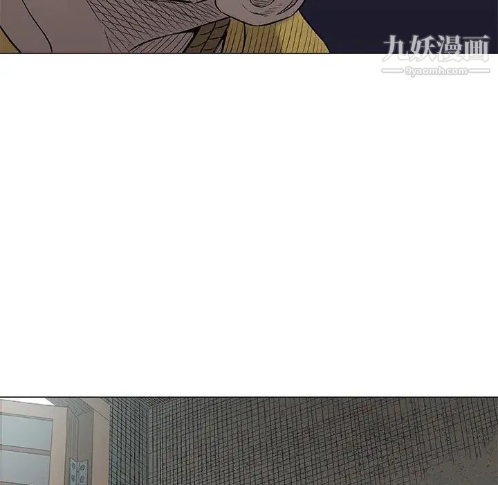 奇趣新人第37话