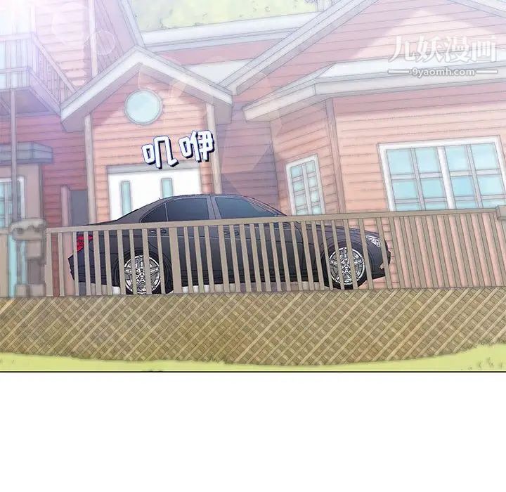 奇趣新人第38话