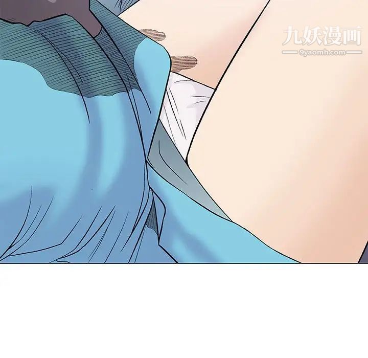 奇趣新人第39话