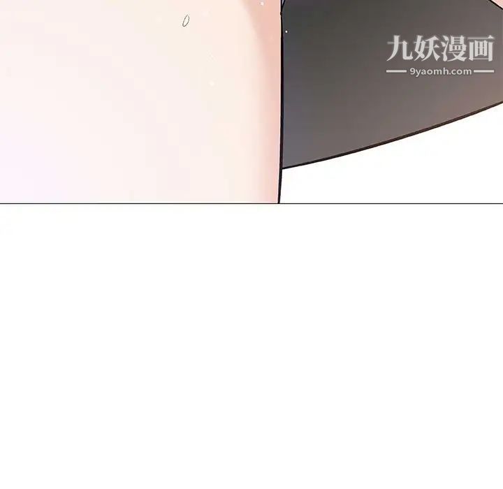 奇趣新人第40话