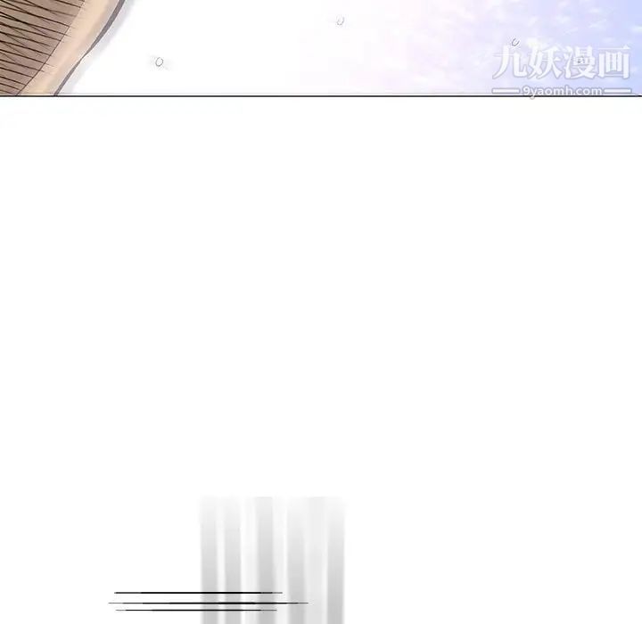 奇趣新人第40话
