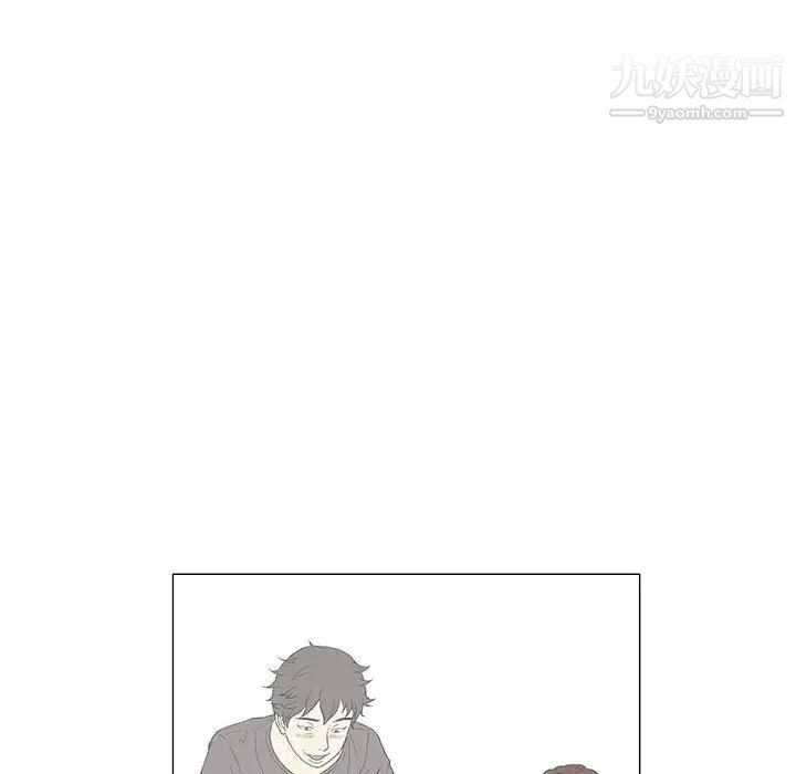 奇趣新人第40话