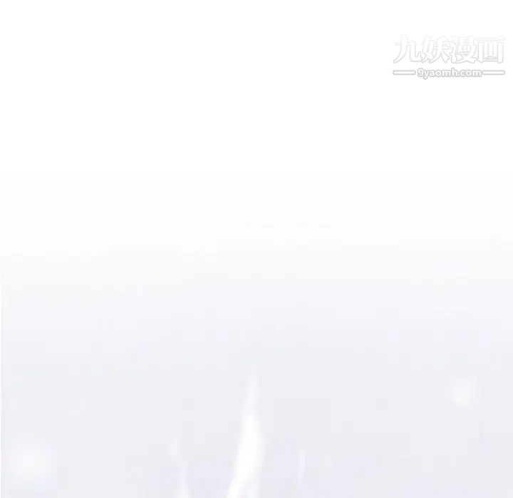 奇趣新人第41话