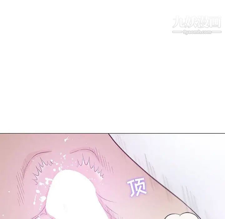 奇趣新人第42话
