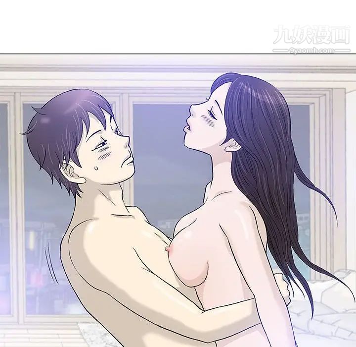 奇趣新人第42话