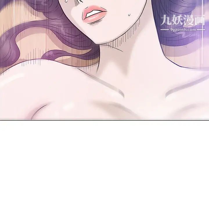 奇趣新人第44话