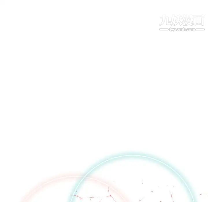 奇趣新人第44话