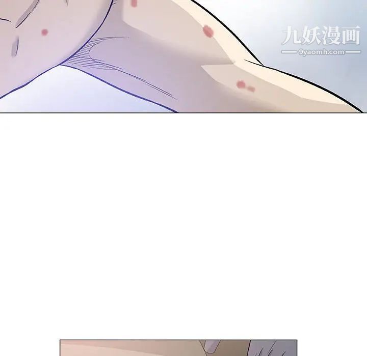 奇趣新人第44话