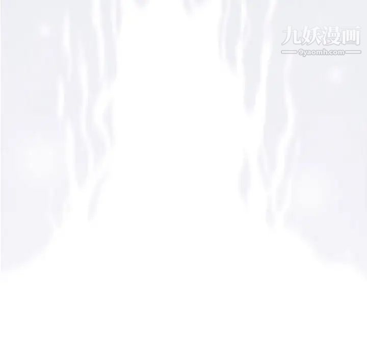 奇趣新人第44话
